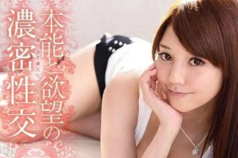 Rei Mizuna (Uncensored) Cute Lady has Sex on Instinct Caribbean 041913-316
